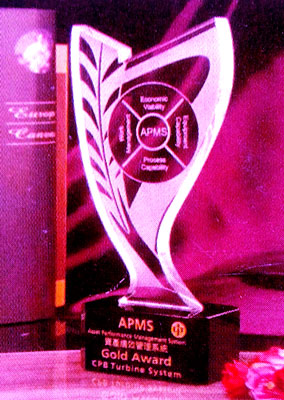 Top-rated crystal plaque dealer in Ghana &ndash; Chembx award